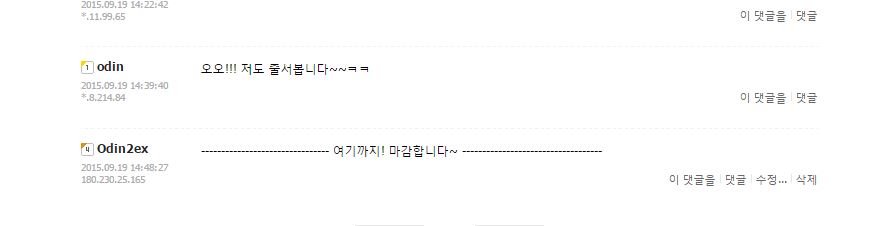 캡처.JPG