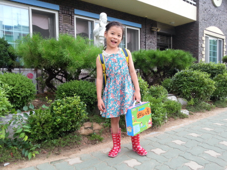 ree-20130716_144342.jpg