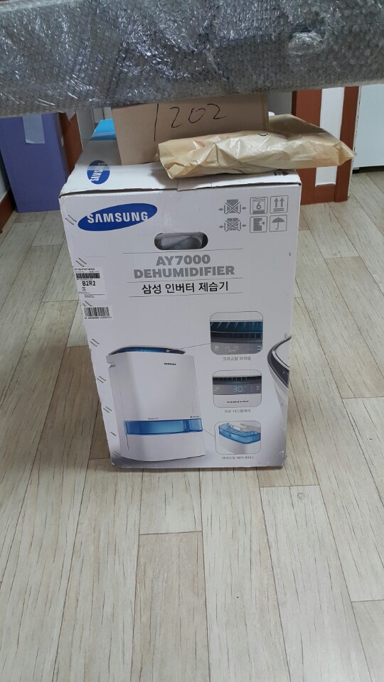 KakaoTalk_20150509_123135356.jpg