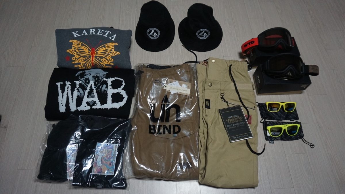 DSC01573.JPG