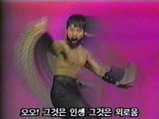 인생 그것은 외루움.jpg