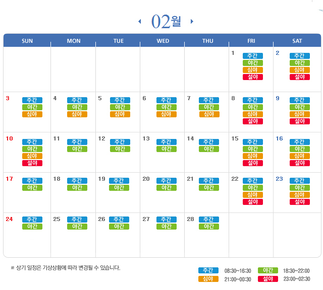 제목 없음.png