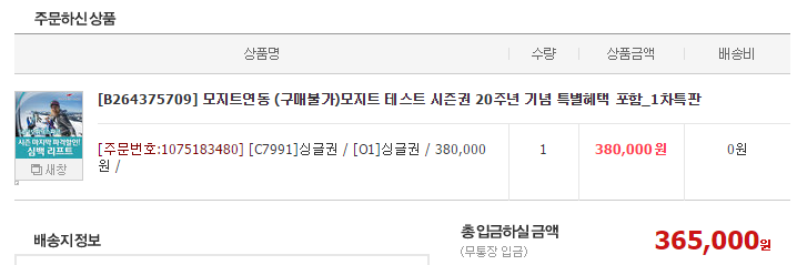 캡처.PNG