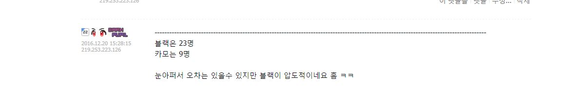 캡처.JPG
