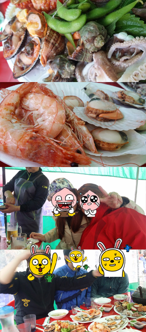 게먹자2.jpg