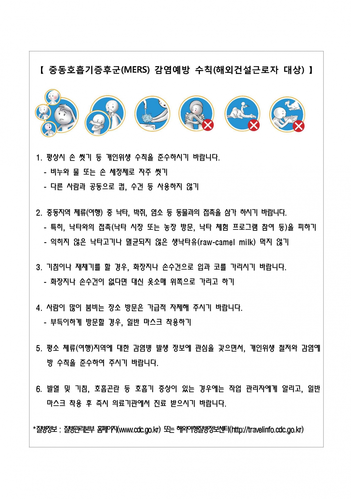 a14_페이지_3.jpg