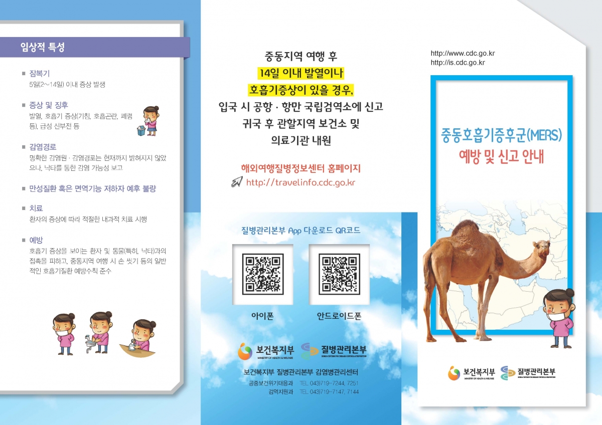 a3_페이지_1.jpg