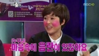 사진.JPG