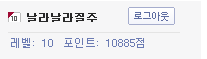 캡처.PNG