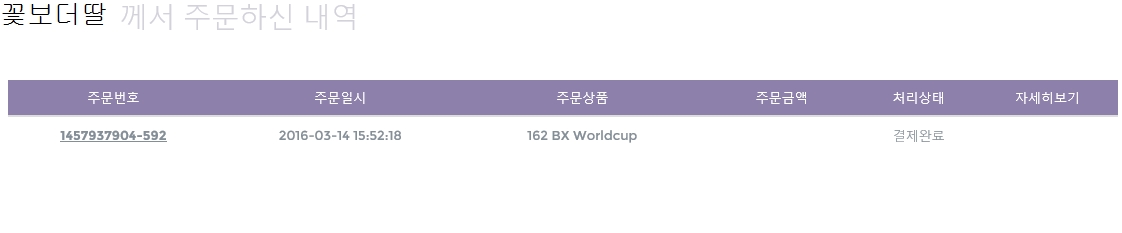 업그레이드.jpg