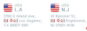 address.JPG