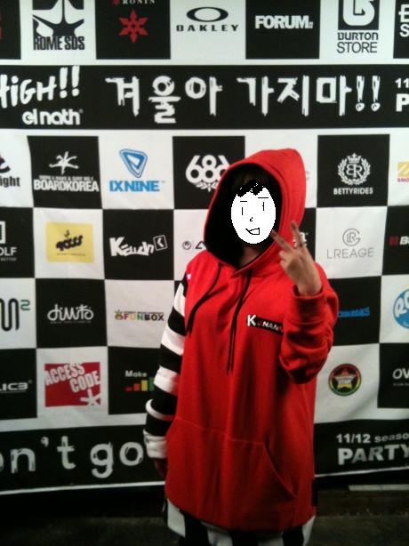 겨가파.JPG
