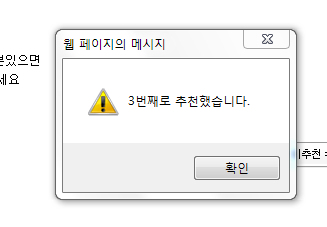 3번째.png