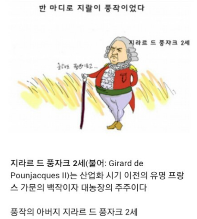 Screenshot_2015-02-03-19-35-10-1.png