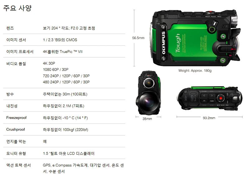 Capture.JPG