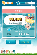 크기변환_IMG_5181.PNG