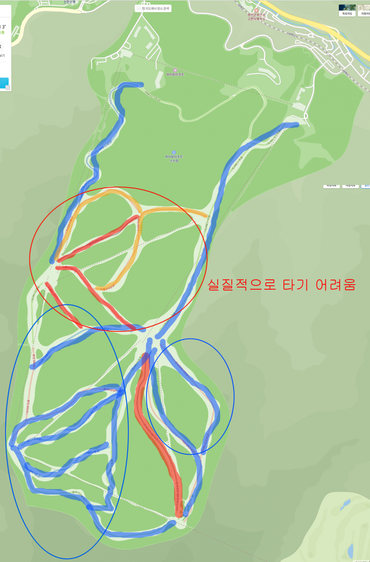 하이원.jpg