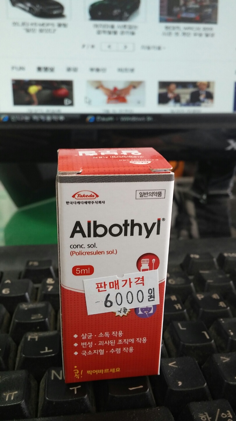 KakaoTalk_20160426_125534474.jpg
