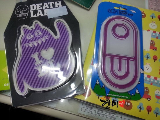 20141104_135613.jpg