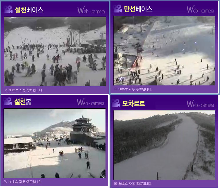 무주.jpg
