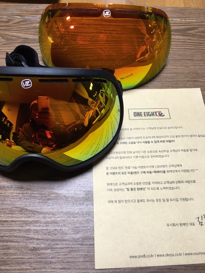 KakaoTalk_20160113_185428119.jpg