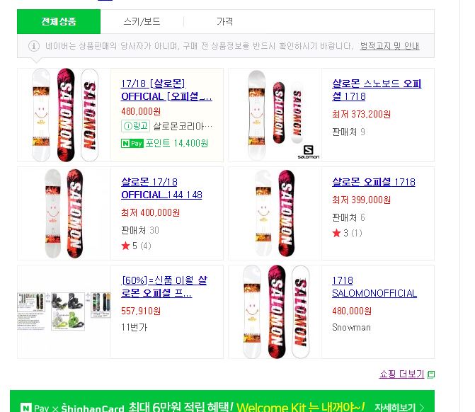 캡처.JPG