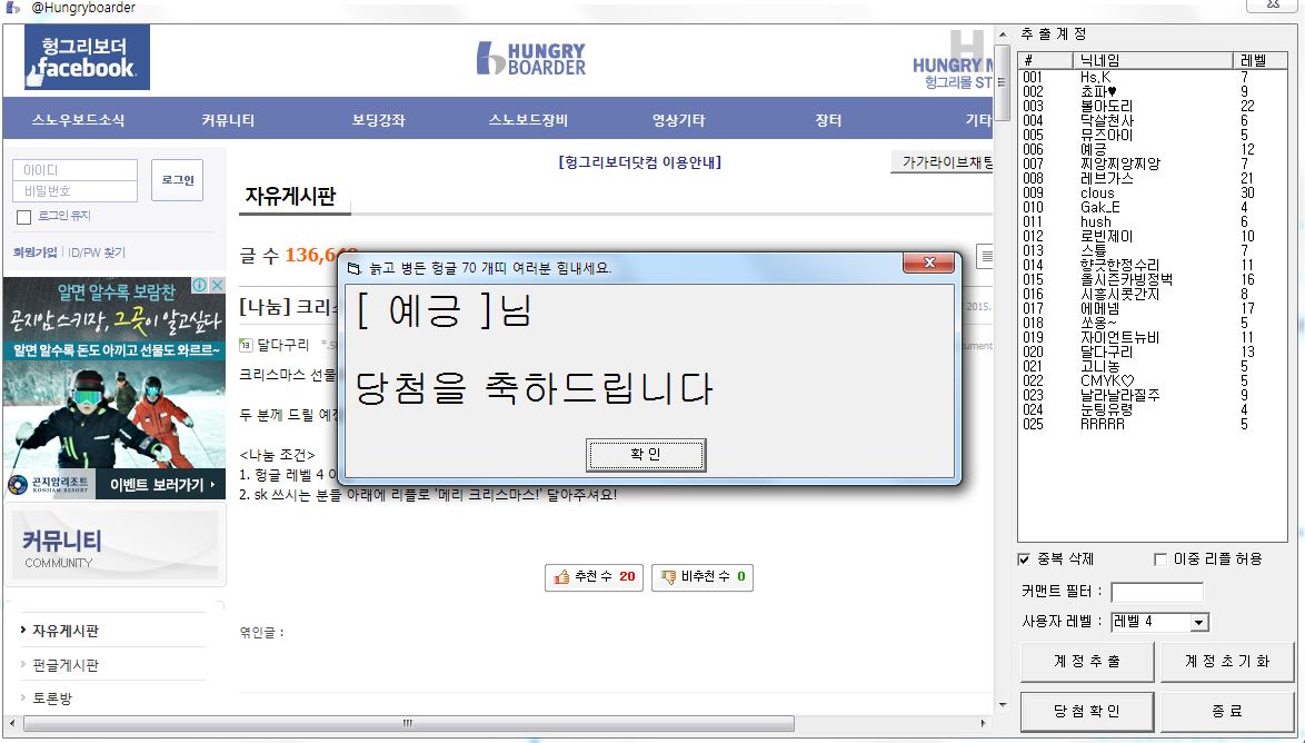 예긍님.JPG