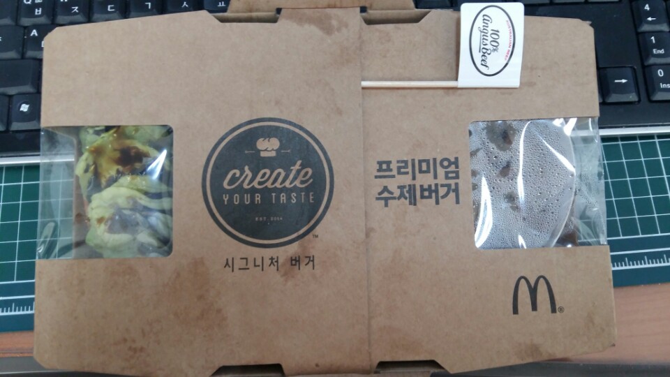 KakaoTalk_20160801_155100431.jpg