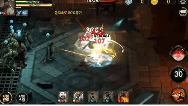 download_141117_1141.gif