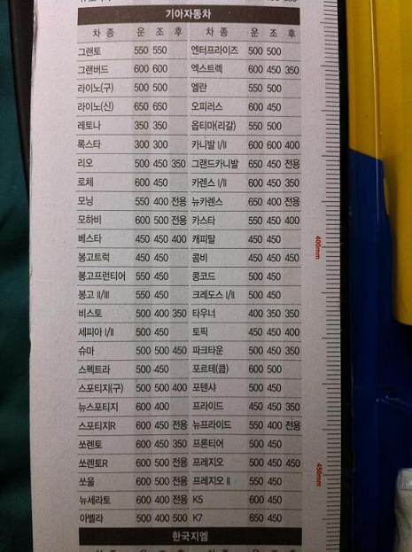 사진 003.jpg