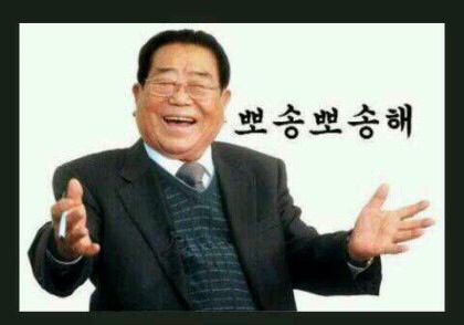 뽀송뽀송.jpg