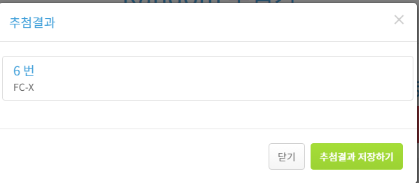 없음1.png