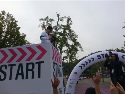 start.jpg