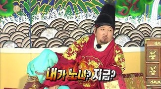 내가노냐.jpg