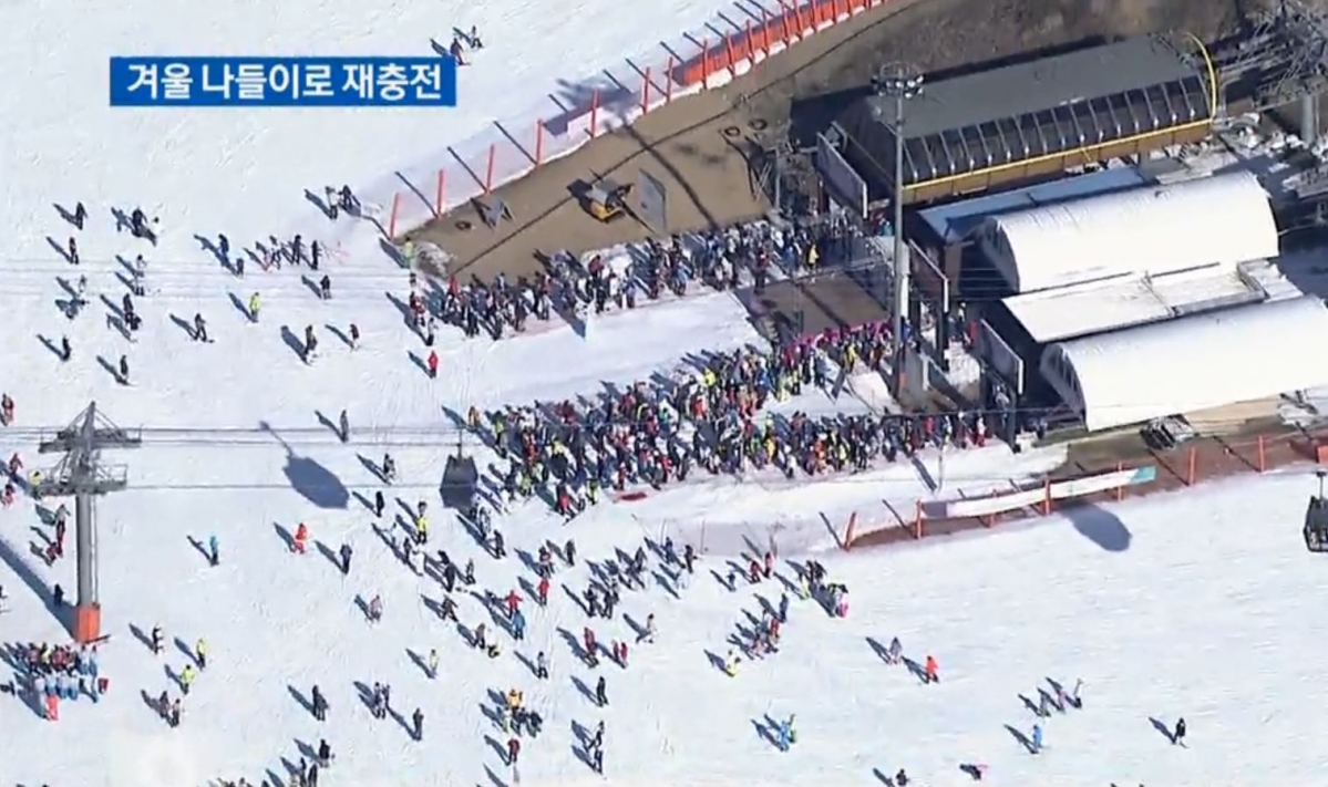 ski1.JPG