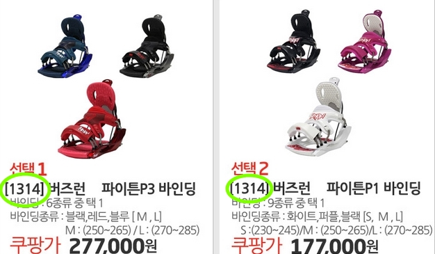 sell.jpg