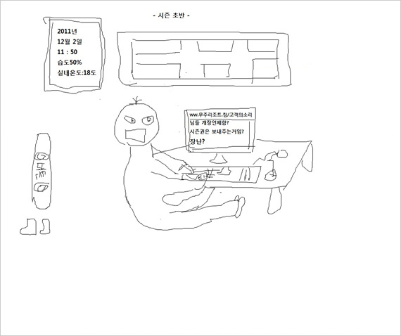 시즌3.jpg