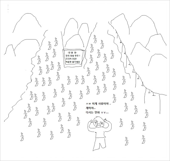 시즌5.jpg