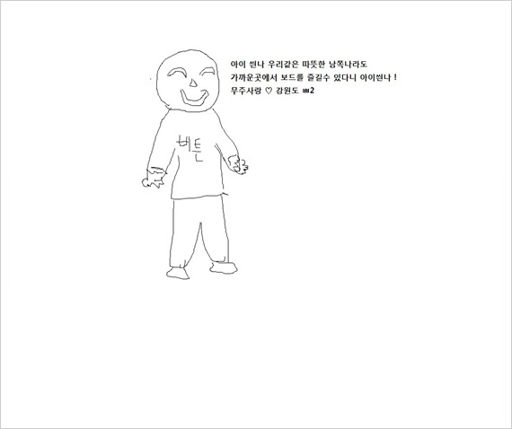 시즌1.jpg
