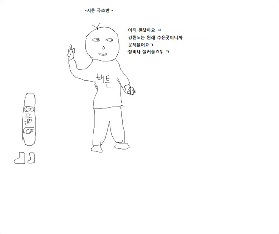 시즌2.jpg