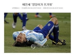 얻덩이.jpg
