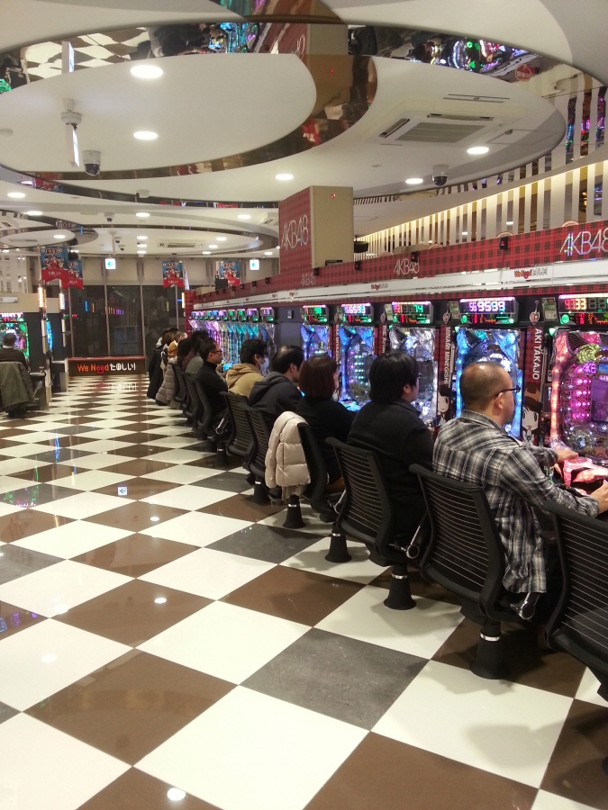 20130114_175733.jpg