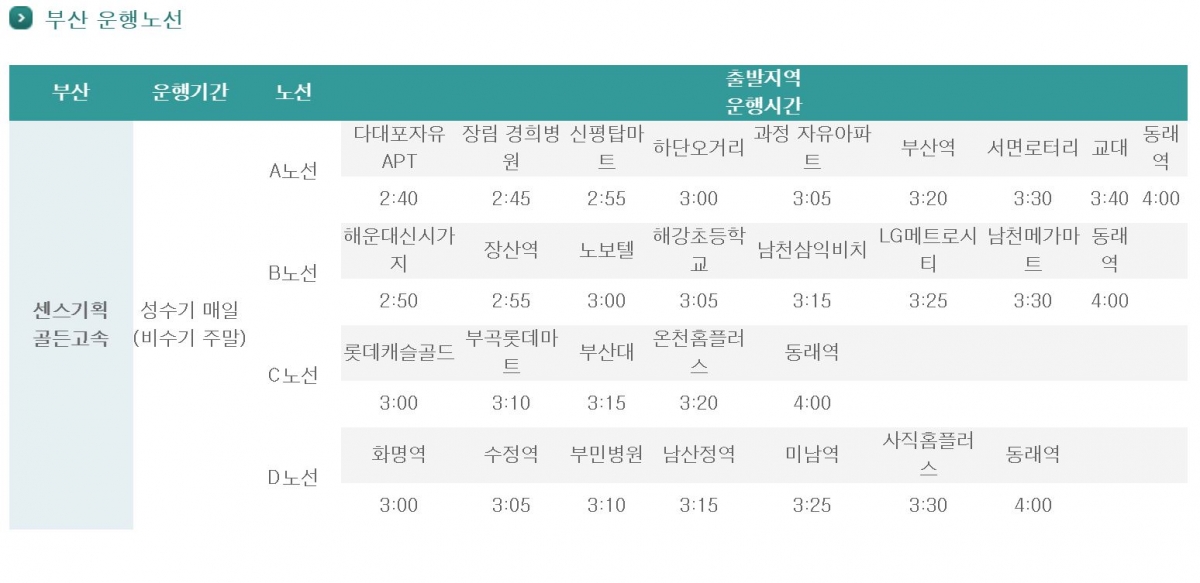 캡처.JPG