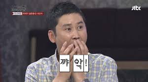 동엽신01.jpg