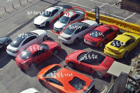 90696390g273142348140009.jpg