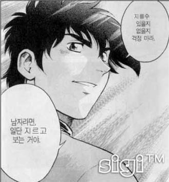 지를수.jpg