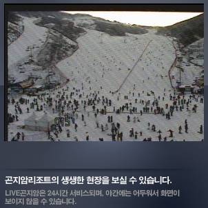 K-20110101-612493.jpg