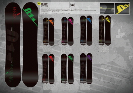 꾸미기_1314011-remix-spec.jpg