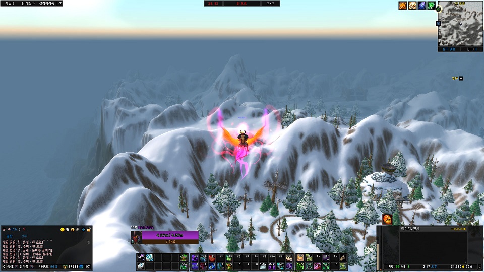 WoWScrnShot_033118_141755.jpg