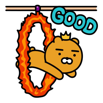 라이언_서커스.gif